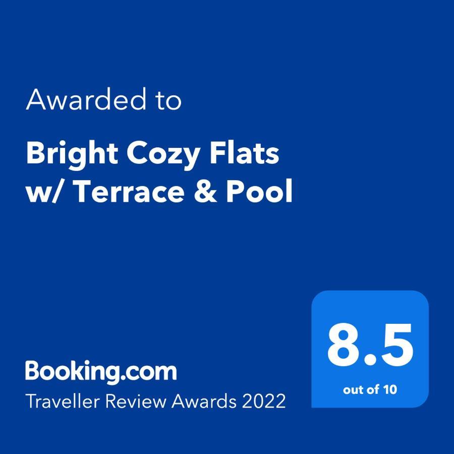 דירות קווארטיירה Host Wise - Bright Cozy Flats W Terrace & Pool מראה חיצוני תמונה